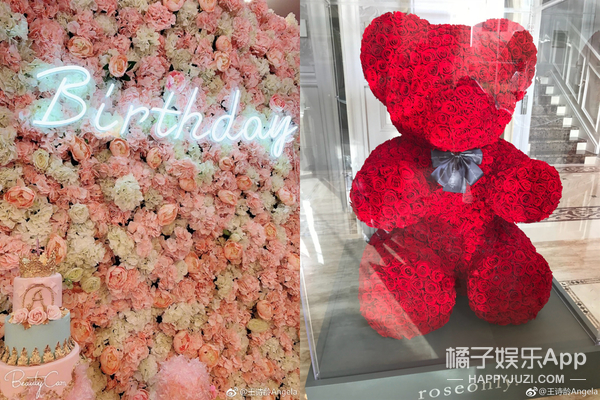 王岳伦王诗龄手链,王诗龄的两条手链值多少钱