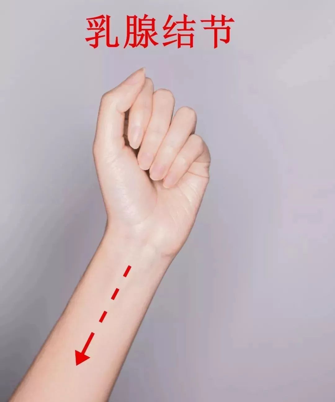 牙痛头痛按手上穴位止痛,手上有个止痛开关按一下