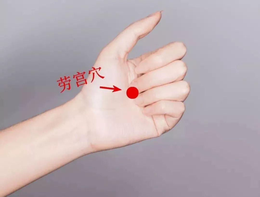 牙痛头痛按手上穴位止痛,手上有个止痛开关按一下