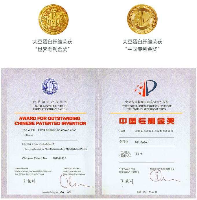 每天成交2w单！连穿7天不臭脚的袜子，世界专利金奖，连脚气都没复发了！