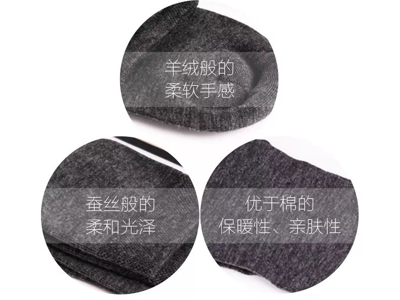 每天成交2w单！连穿7天不臭脚的袜子，世界专利金奖，连脚气都没复发了！