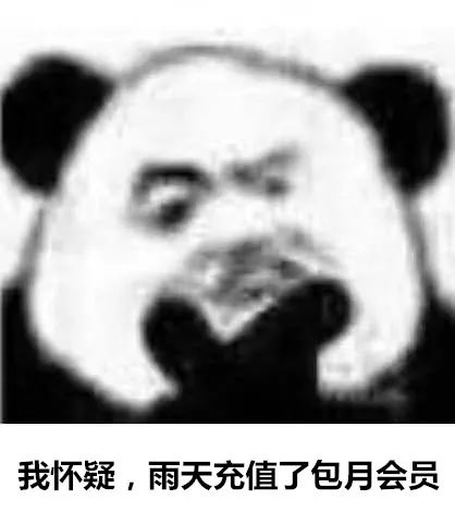 降雨破历史纪录,安徽几年前的暴雨