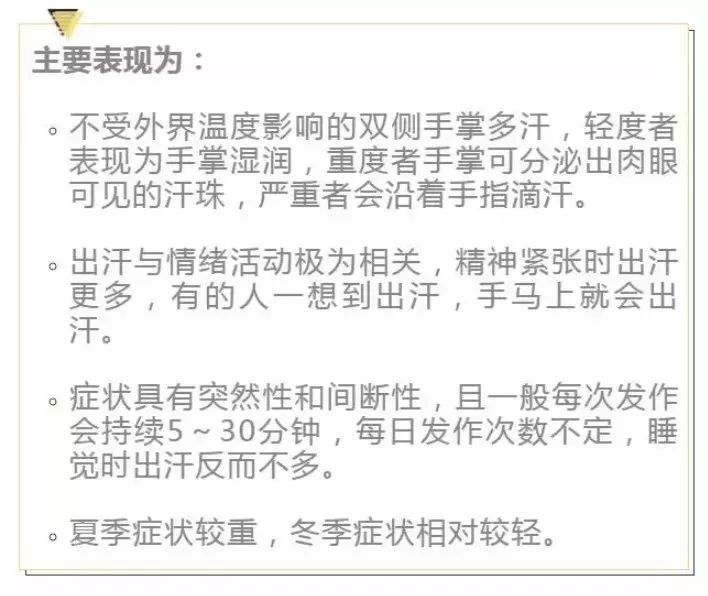 请爱护你身边的每一个人,请爱护身边一切