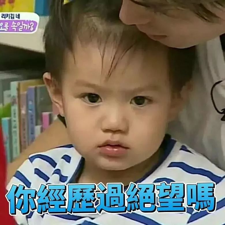 德阳人的素质有哪些,四川德阳人真实生活