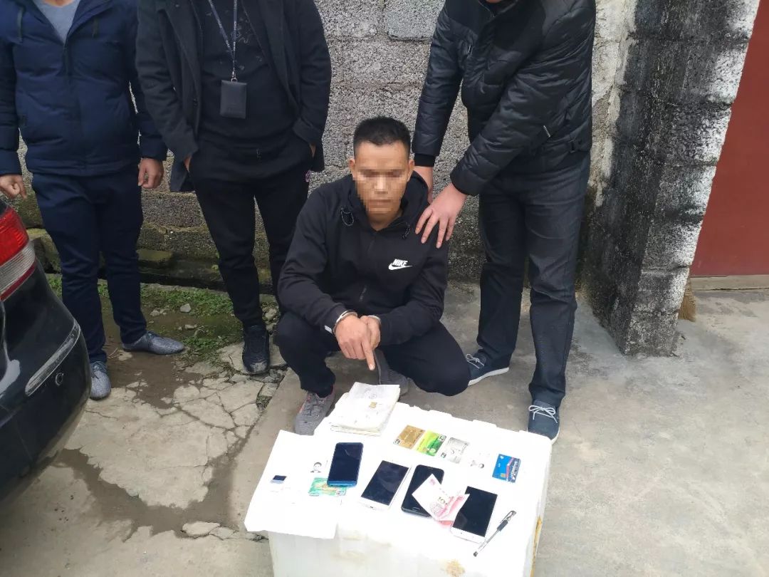 触目惊心！20多万人被骗6480万，嫌疑人家中堆满现金！广西公布五大诈骗典型案例