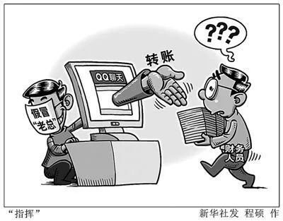 教你识别各种套路骗局,教你如何识破套路