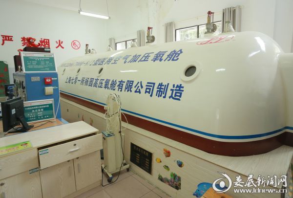 煤气中毒和二氧化碳中毒,煤气中毒后高压氧要多少次