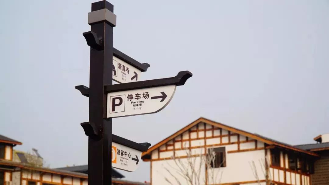 乐山有哪些古镇可游览的,乐山最美古镇