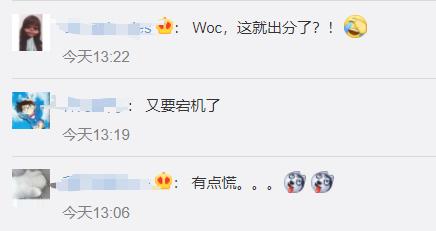 英语四六级成绩永久可查吗,四六级今年怎么这么晚查成绩