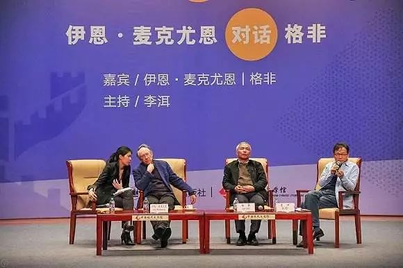 李洱写作背景,李洱谈写作的浮躁