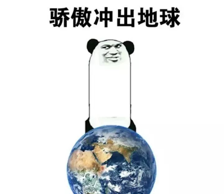 「团团说」如果地球真的去流浪了，你的专业能干点啥？