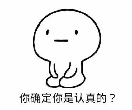 「团团说」如果地球真的去流浪了，你的专业能干点啥？