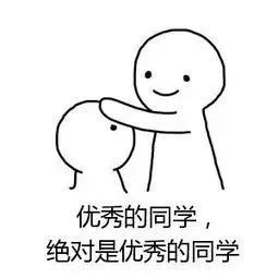 「团团说」如果地球真的去流浪了，你的专业能干点啥？