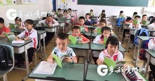 贵州旅游低价机票,从贵阳出发的特价机票