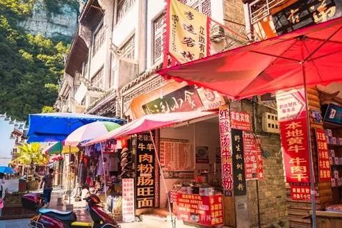 贵州旅游低价机票,从贵阳出发的特价机票