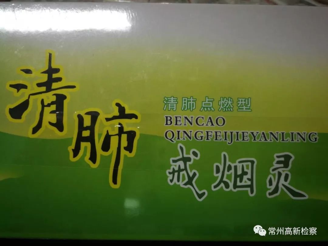 办案手记正版,办案手记故事