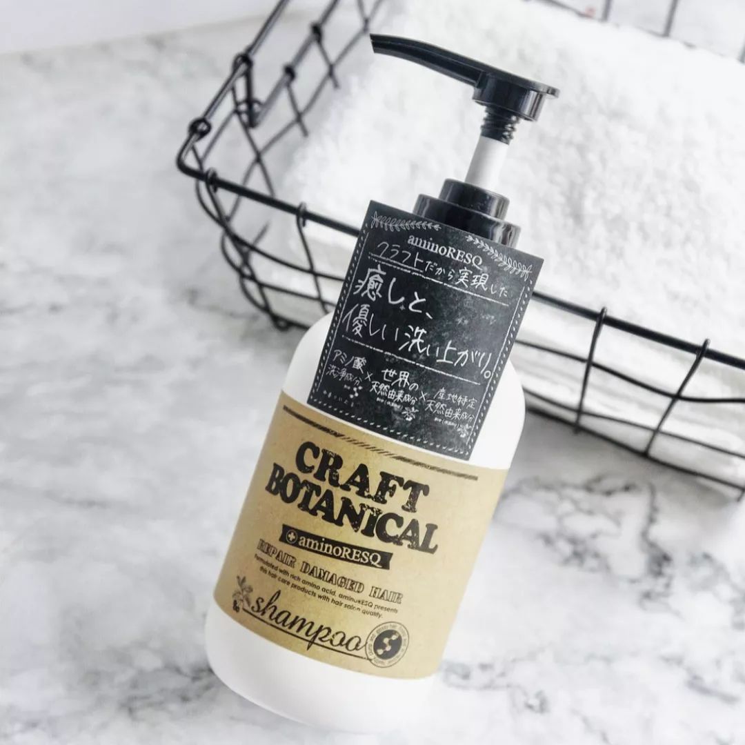 日韩明星都在用的高颜值洗发水！终于知道日本妹子早上起床后都不梳头的原因了……