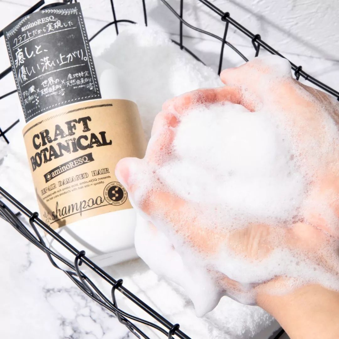 日韩明星都在用的高颜值洗发水！终于知道日本妹子早上起床后都不梳头的原因了……