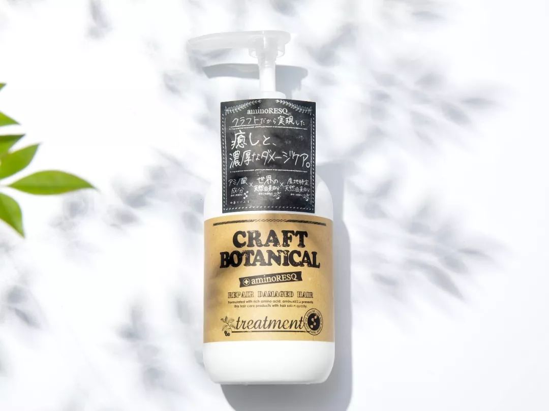 日韩明星都在用的高颜值洗发水！终于知道日本妹子早上起床后都不梳头的原因了……