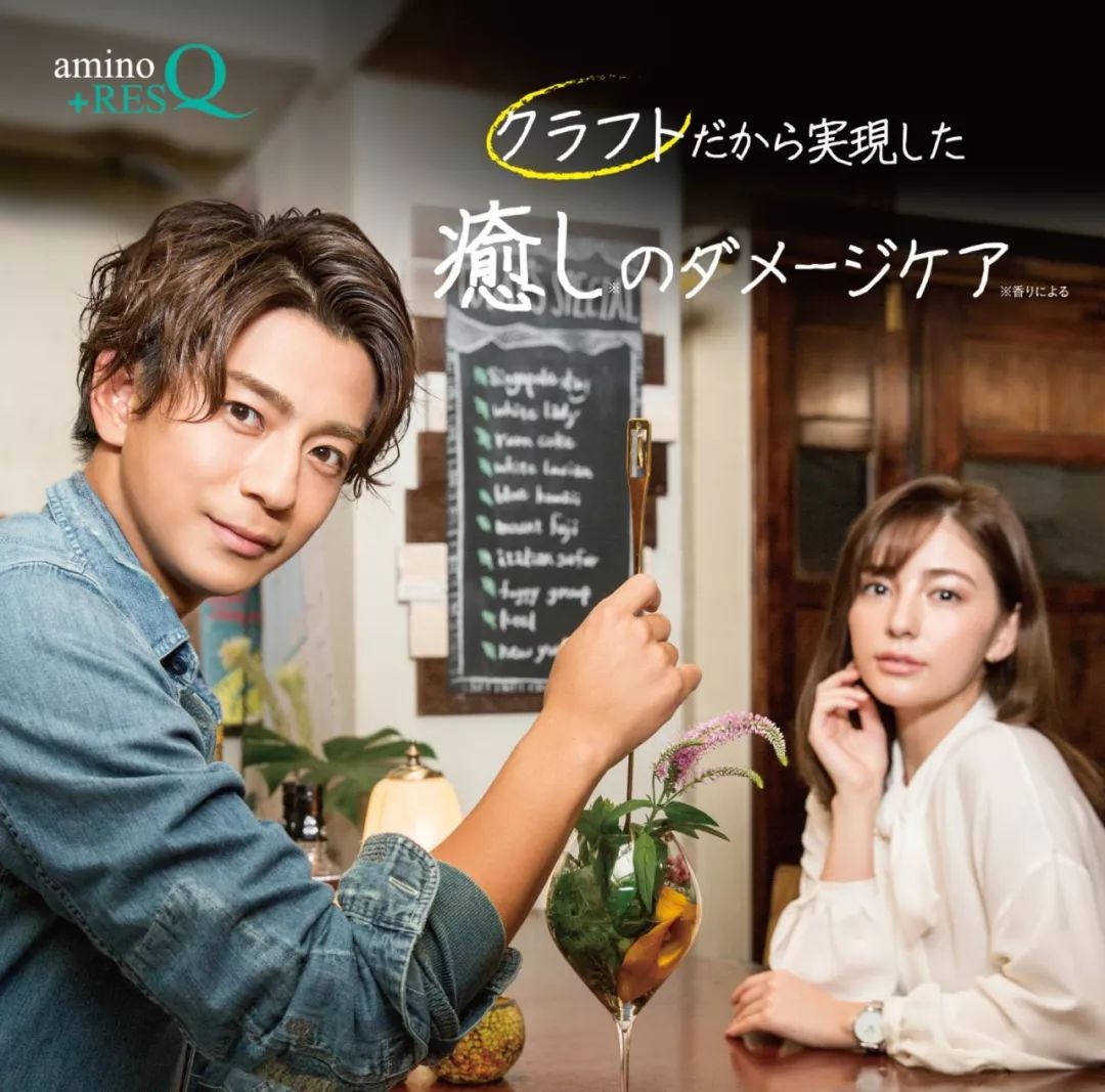 日韩明星都在用的高颜值洗发水！终于知道日本妹子早上起床后都不梳头的原因了……