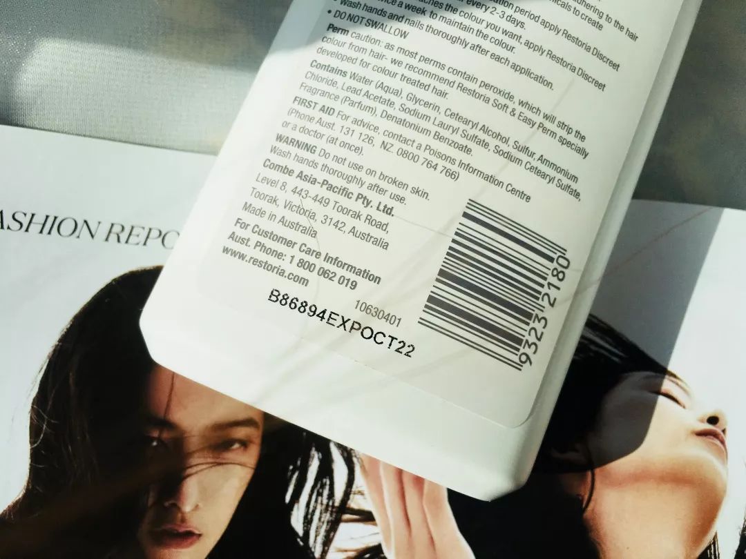 澳洲纯天然植物染发剂,纯天然不伤头发的染发剂