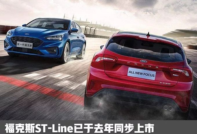 陈安宁谈福特现状,福特陈安宁具有前瞻思维