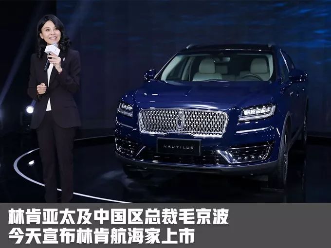 陈安宁谈福特现状,福特陈安宁具有前瞻思维