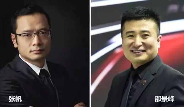 比亚迪三大顶级设计师,世界顶级设计师加盟长安