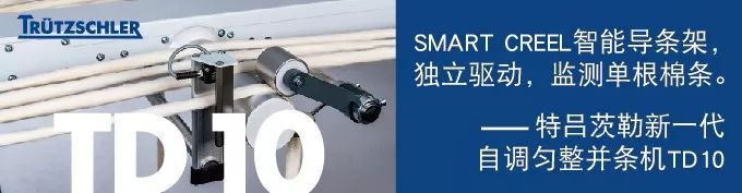 清河县羊绒时装周,2021中国国际时装周清河羊绒