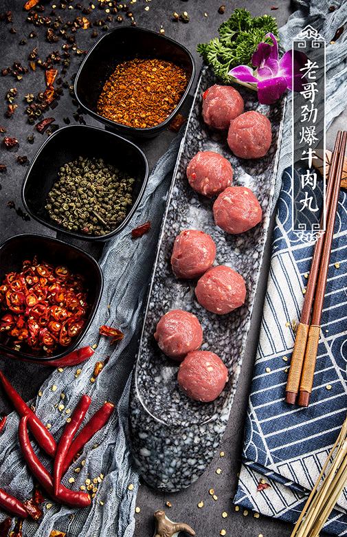 3.8折!!!排队神话《哥老官》6月6日正式亮相苏州中心,我要排在第一位