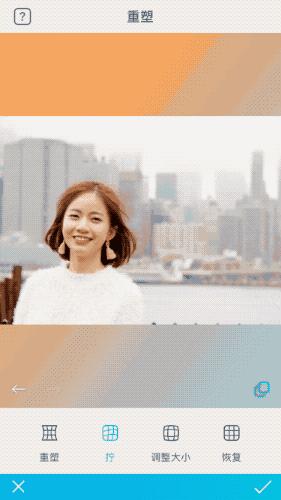 私藏的神仙修图技术大公开,这个app太强大了!