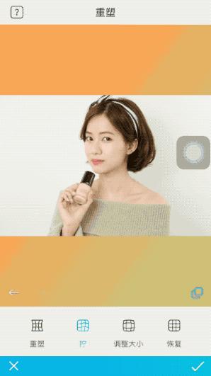 私藏的神仙修图技术大公开,这个app太强大了!