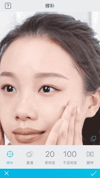 私藏的神仙修图技术大公开,这个app太强大了!