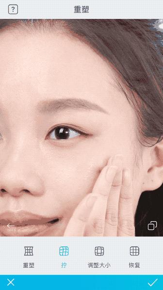 私藏的神仙修图技术大公开，这个app太强大了！