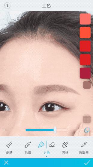 私藏的神仙修图技术大公开，这个app太强大了！