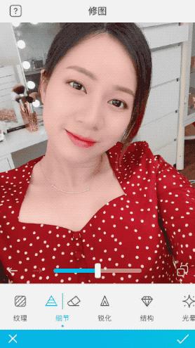 私藏的神仙修图技术大公开,这个app太强大了!