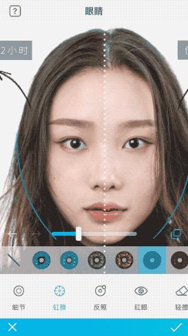 私藏的神仙修图技术大公开，这个app太强大了！