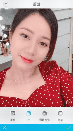 私藏的神仙修图技术大公开，这个app太强大了！