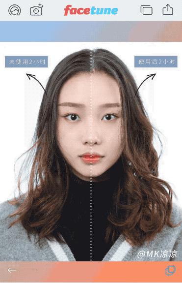 私藏的神仙修图技术大公开,这个app太强大了!