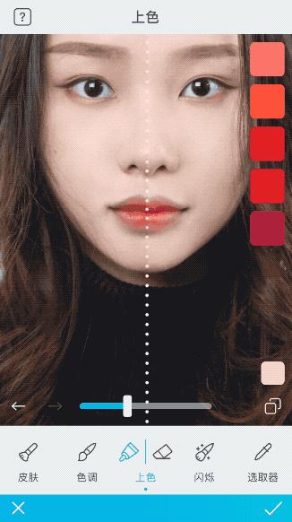 私藏的神仙修图技术大公开，这个app太强大了！