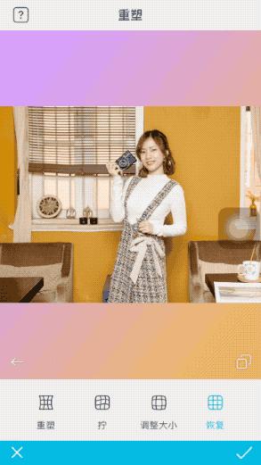 私藏的神仙修图技术大公开,这个app太强大了!