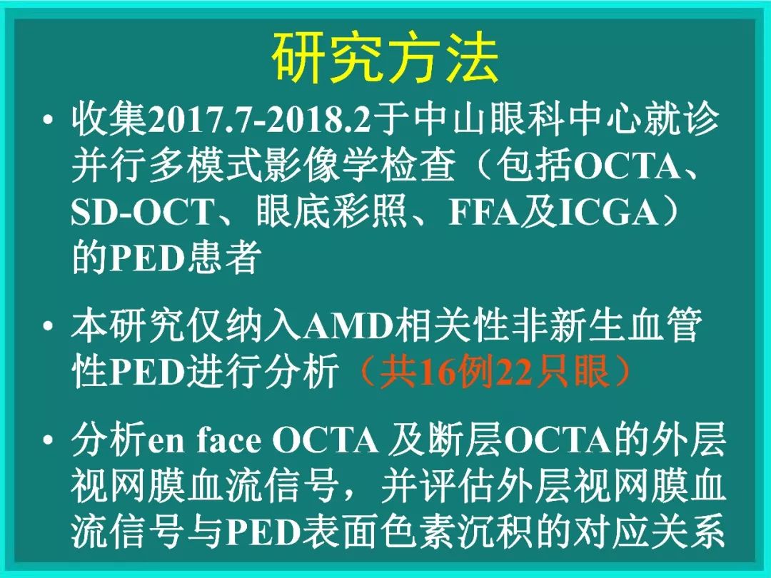 明者远见于未萌原文,明者远见于未萌解释