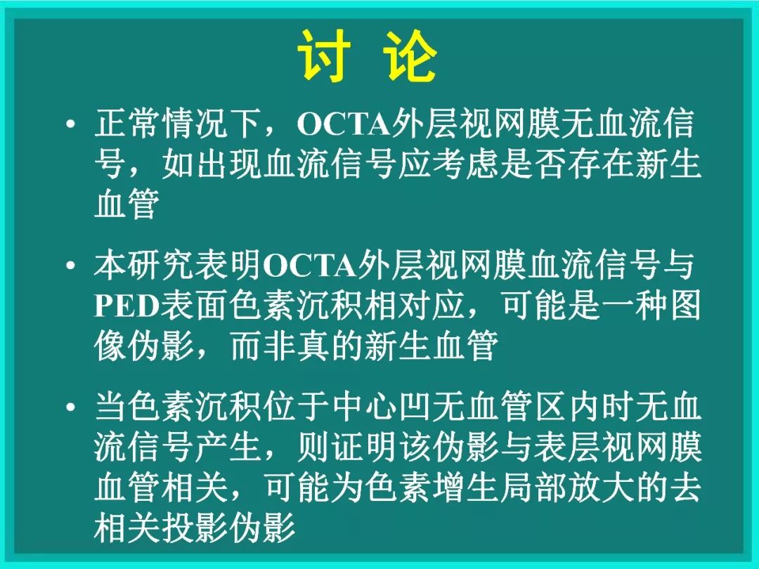 明者远见于未萌原文,明者远见于未萌解释