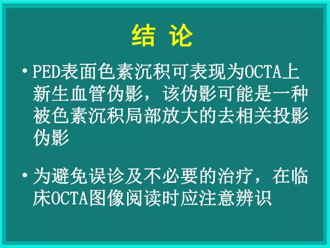 明者远见于未萌原文,明者远见于未萌解释