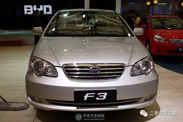 二手车价值评估方法,怎么评估二手车价目表