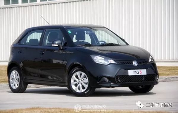 二手车价值评估方法,怎么评估二手车价目表