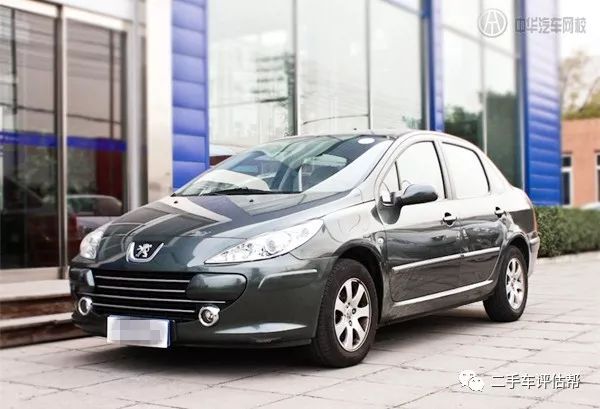 二手车价值评估方法,怎么评估二手车价目表