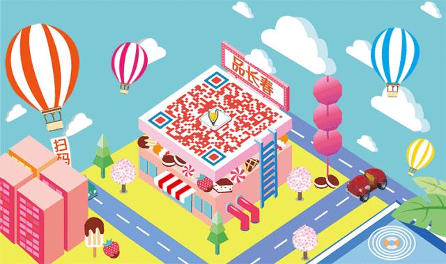 火遍牡丹街的正宗日料,鸟悄地在净月开分店啦!