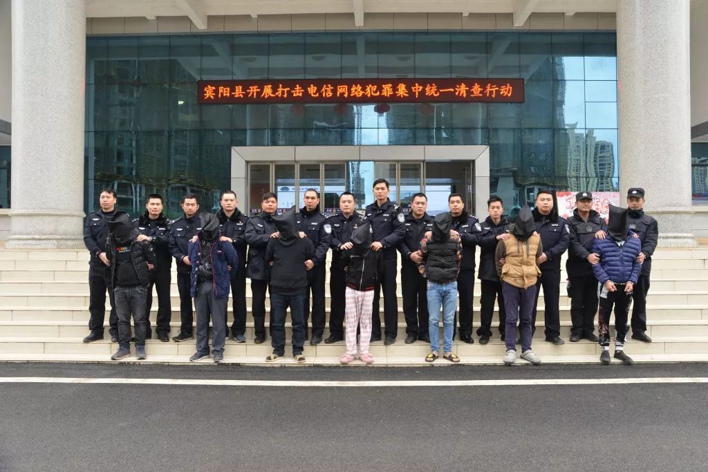 钱塘区打击治理电信网络诈骗,打击电信网络诈骗警情通报