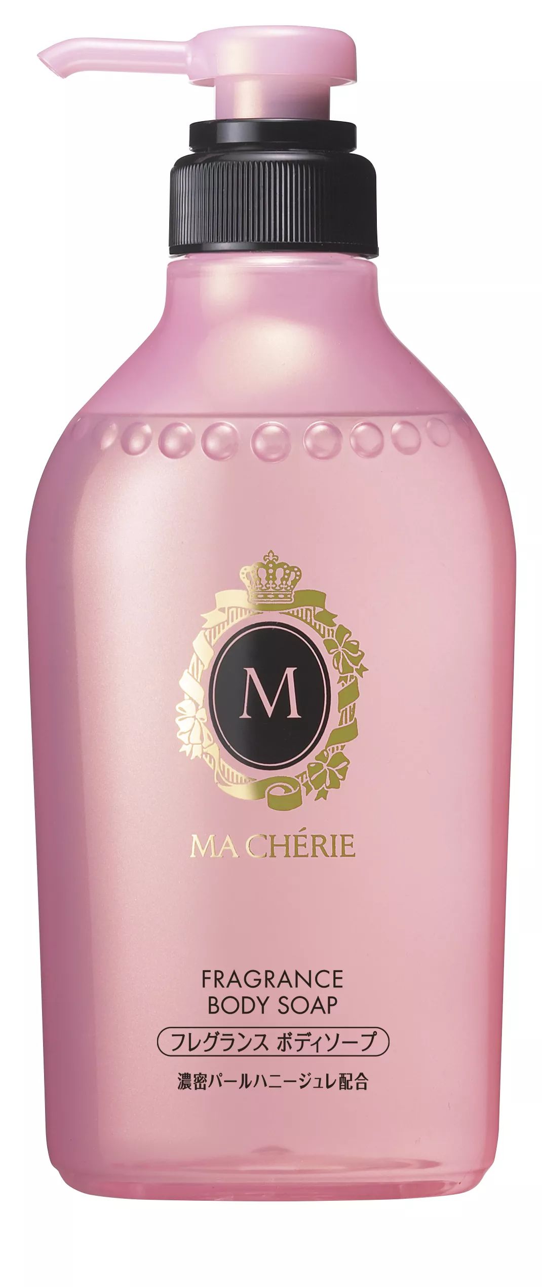 辣妈养成记木瓜饮,辣妈养成记塑身衣